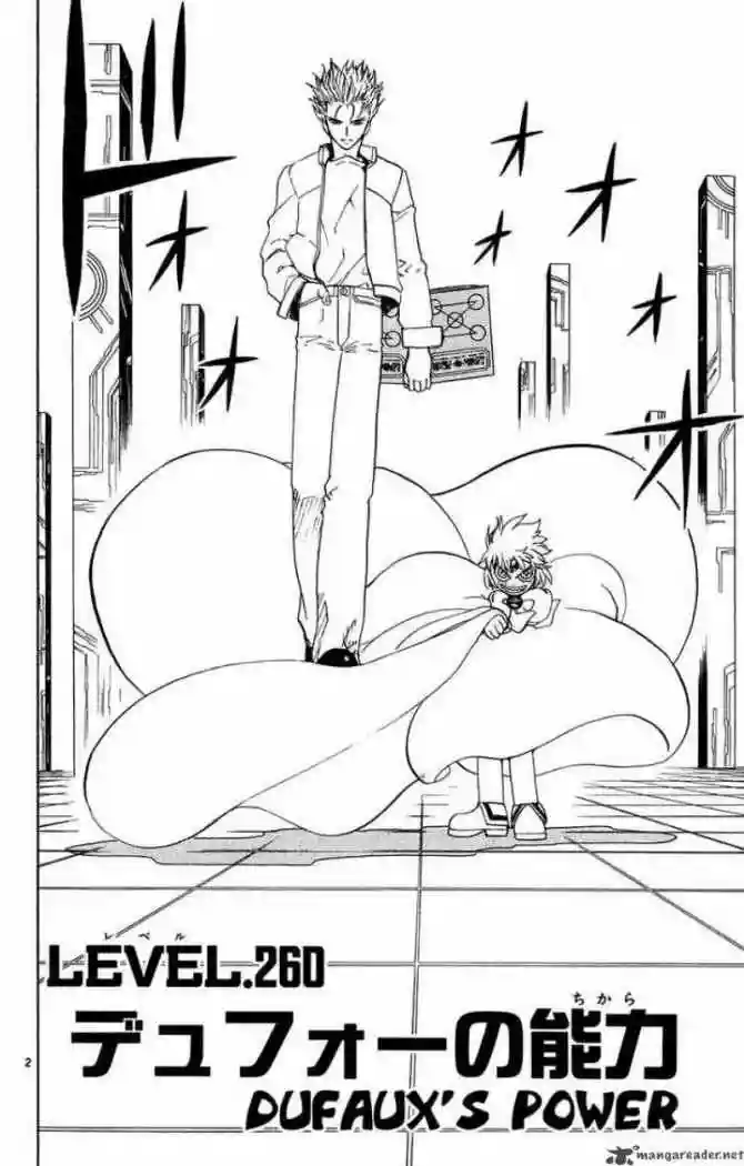 Página 2 del Manga