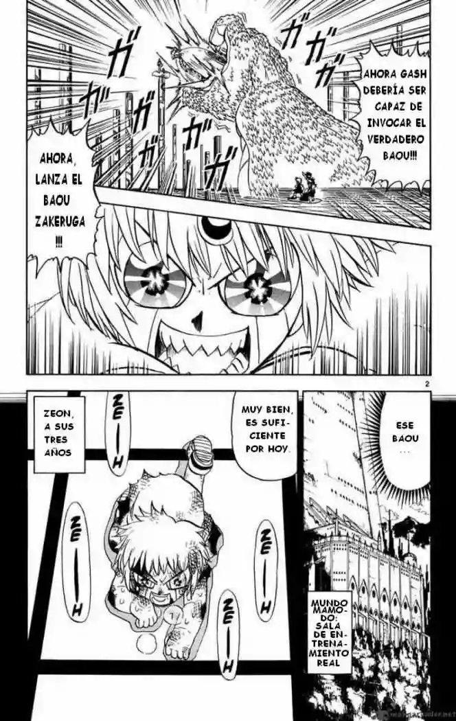 Página 2 del Manga