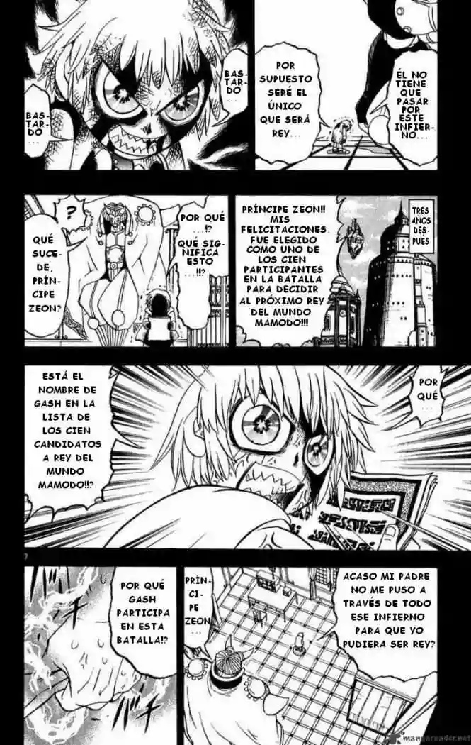 Página 7 del Manga