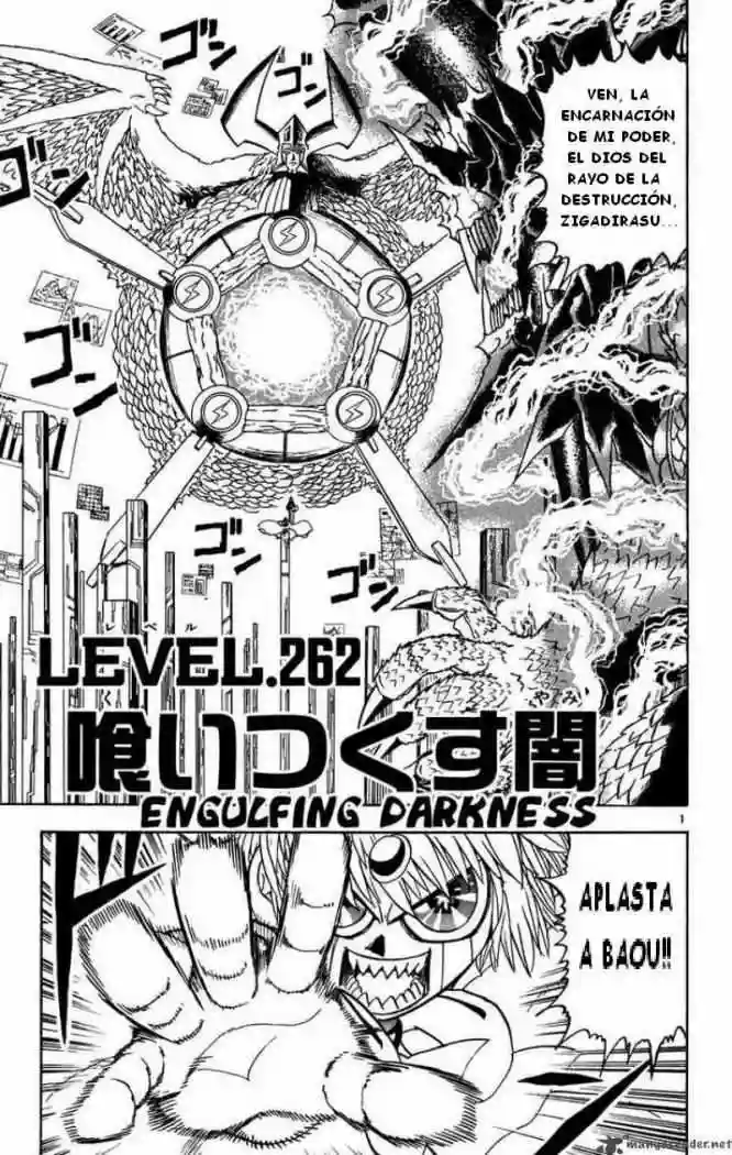 Página 1 del Manga