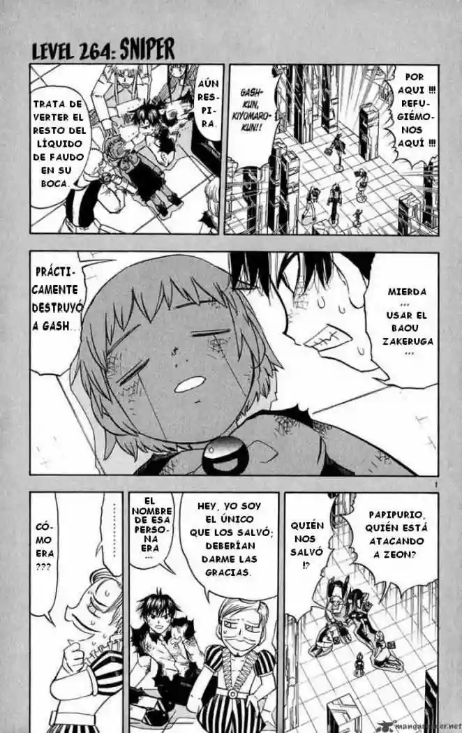 Página 2 del Manga
