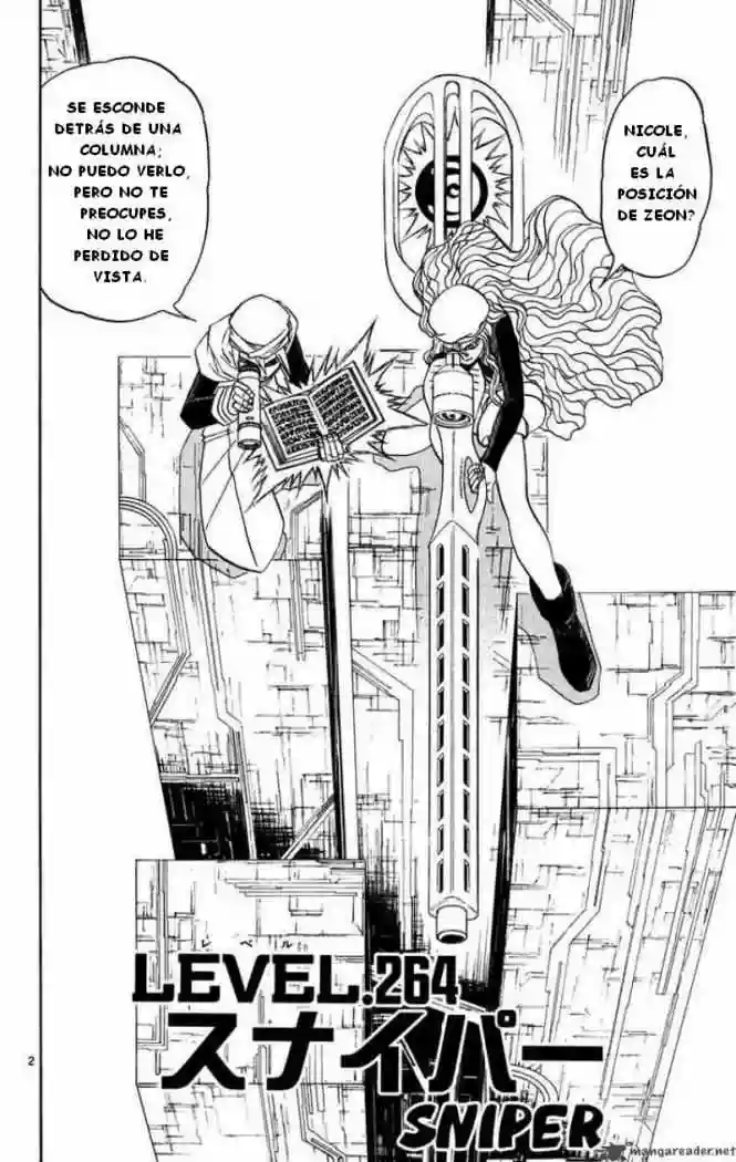 Página 3 del Manga