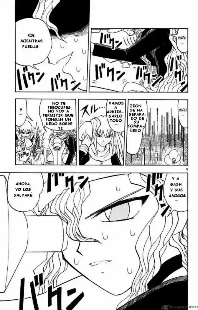 Página 5 del Manga