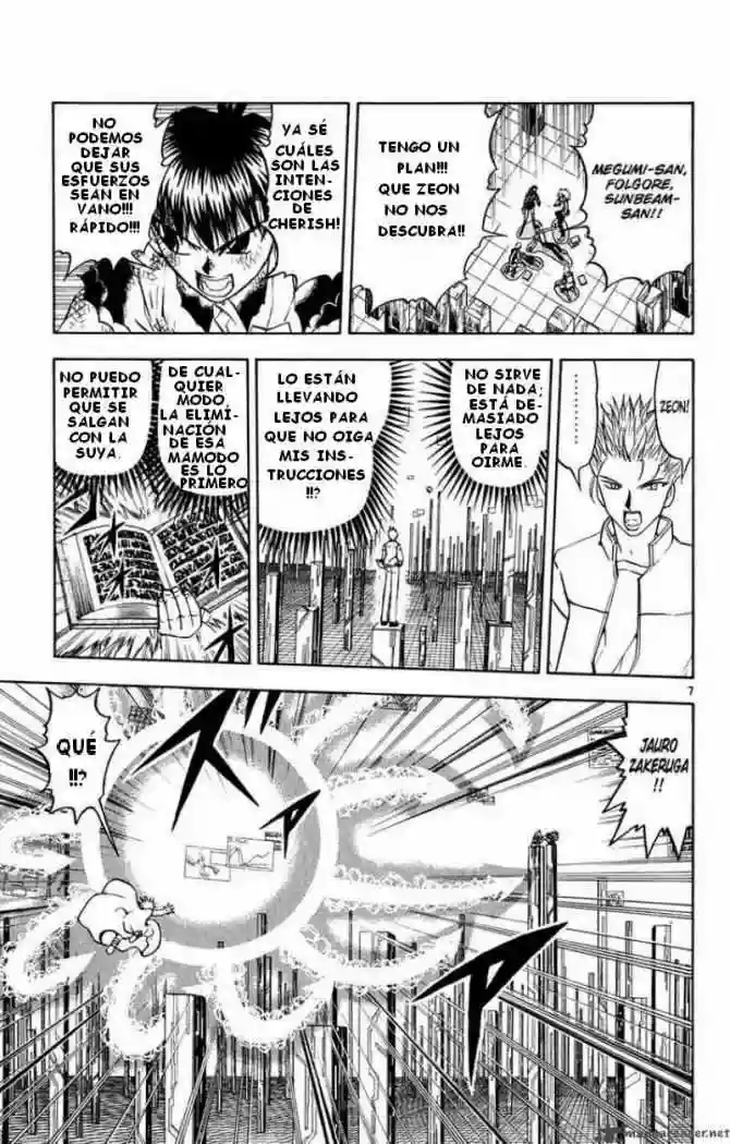 Página 7 del Manga