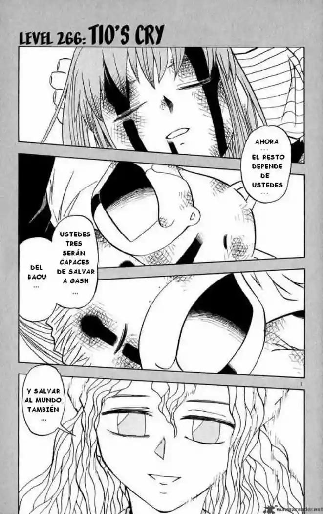 Página 1 del Manga