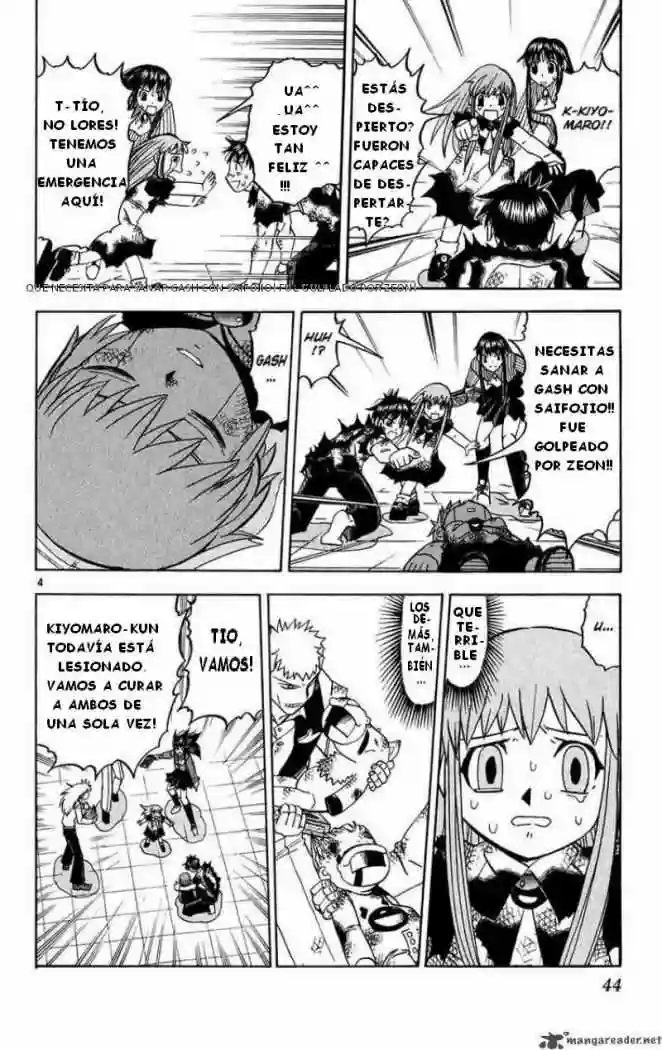 Página 4 del Manga
