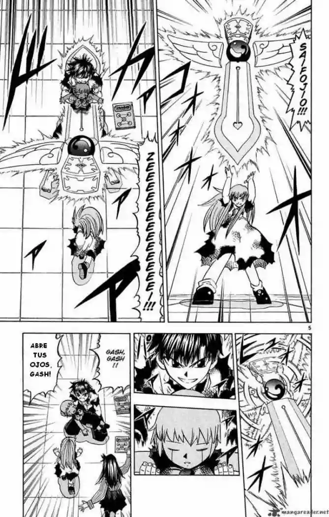 Página 5 del Manga