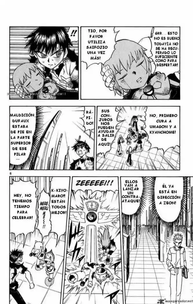 Página 6 del Manga