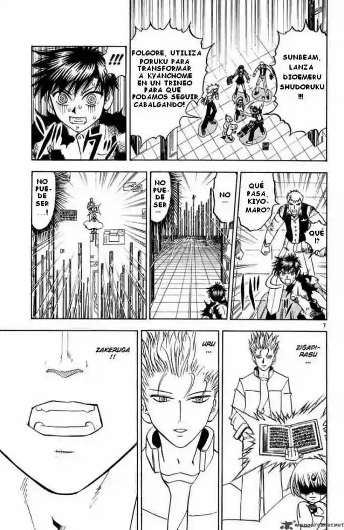 Página 7 del Manga