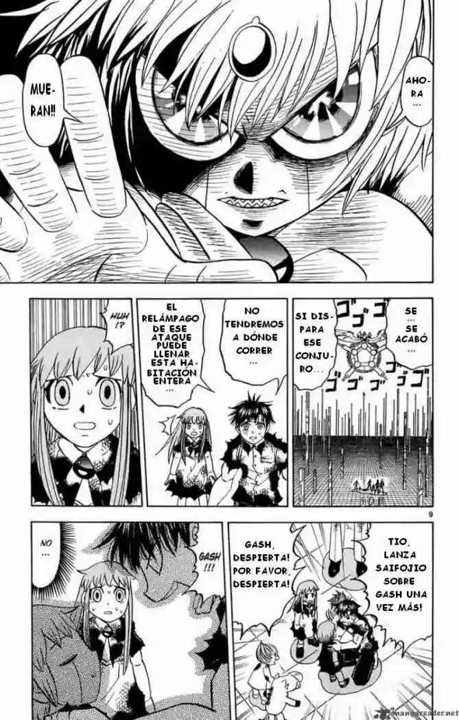 Página 9 del Manga