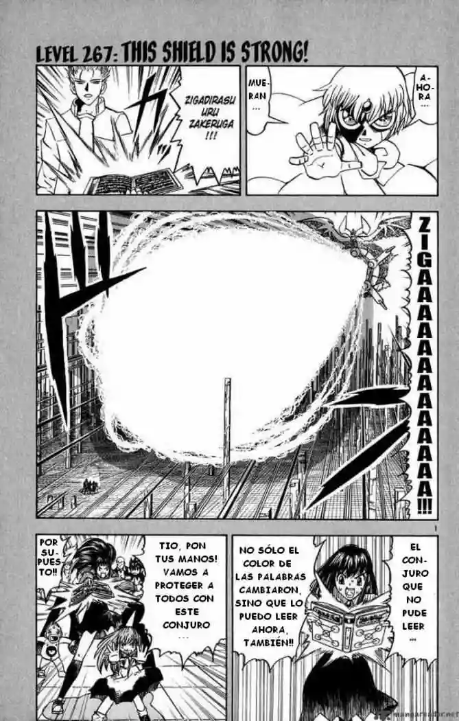 Página 1 del Manga