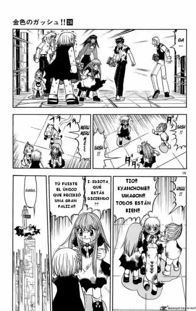 Página 15 del Manga