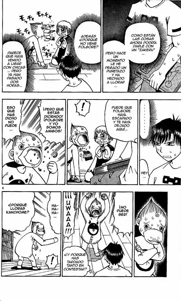 Página 4 del Manga