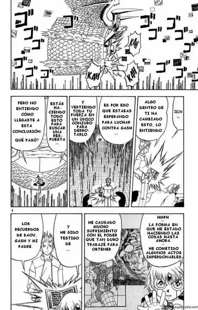 Página 4 del Manga