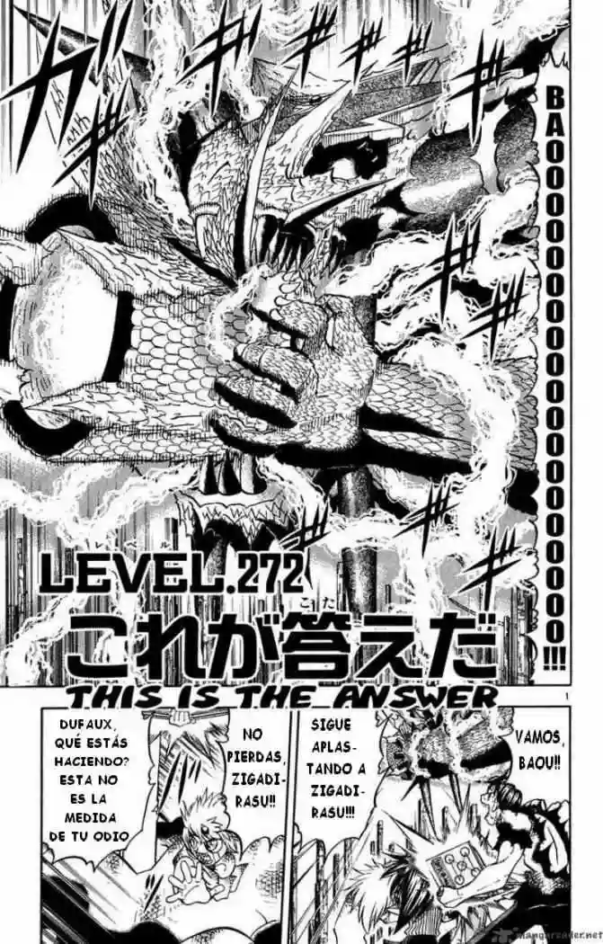 Página 1 del Manga