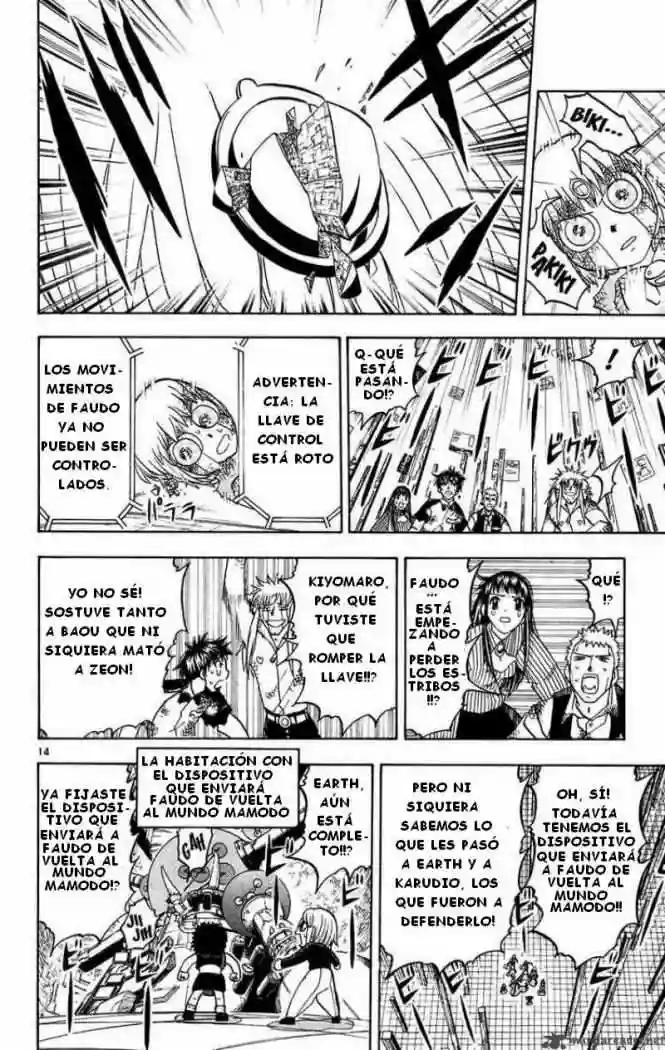Página 13 del Manga