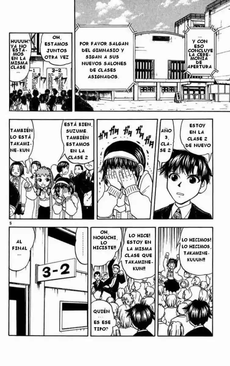 Página 5 del Manga