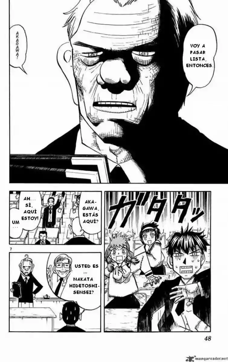 Página 7 del Manga