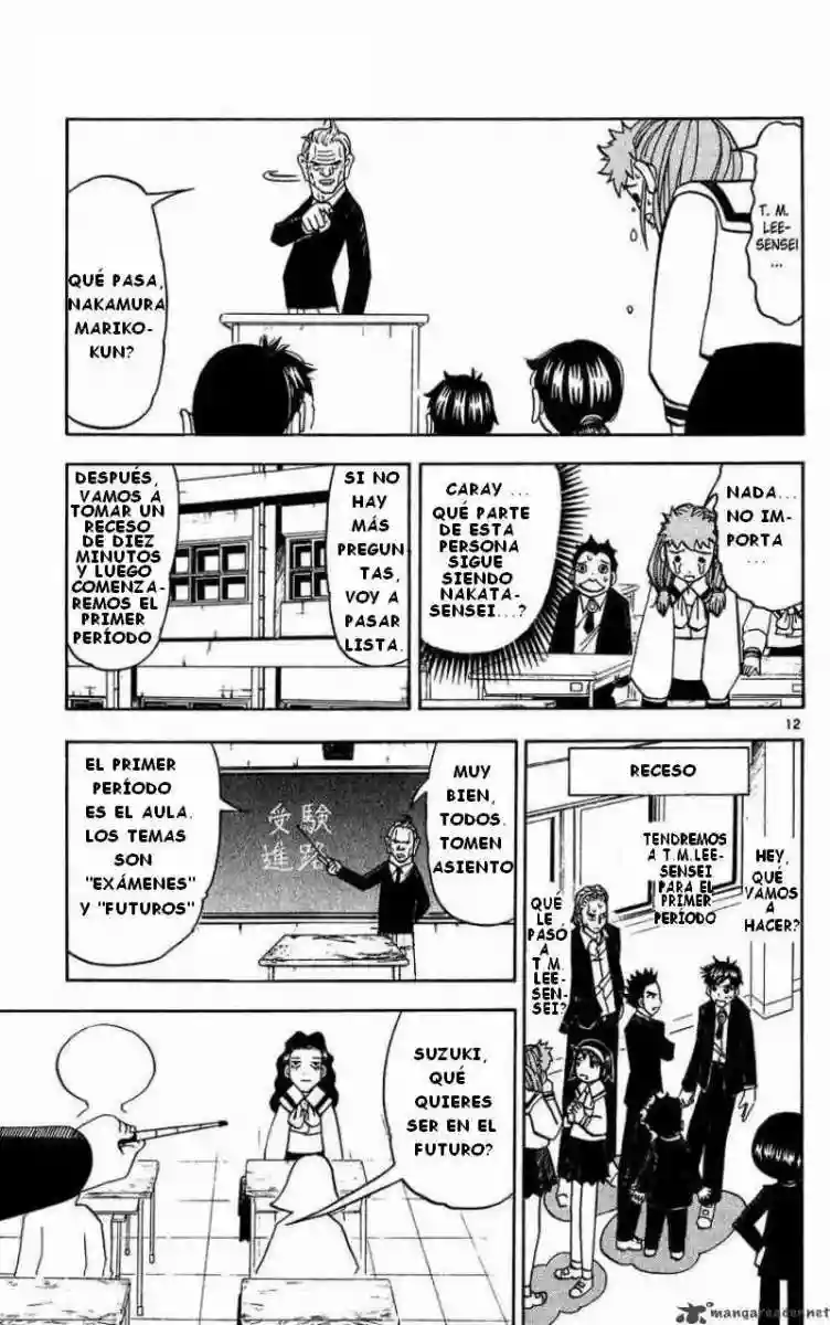 Página 12 del Manga