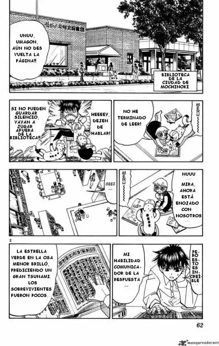 Página 2 del Manga