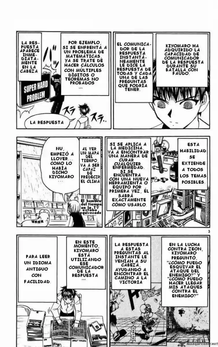 Página 3 del Manga