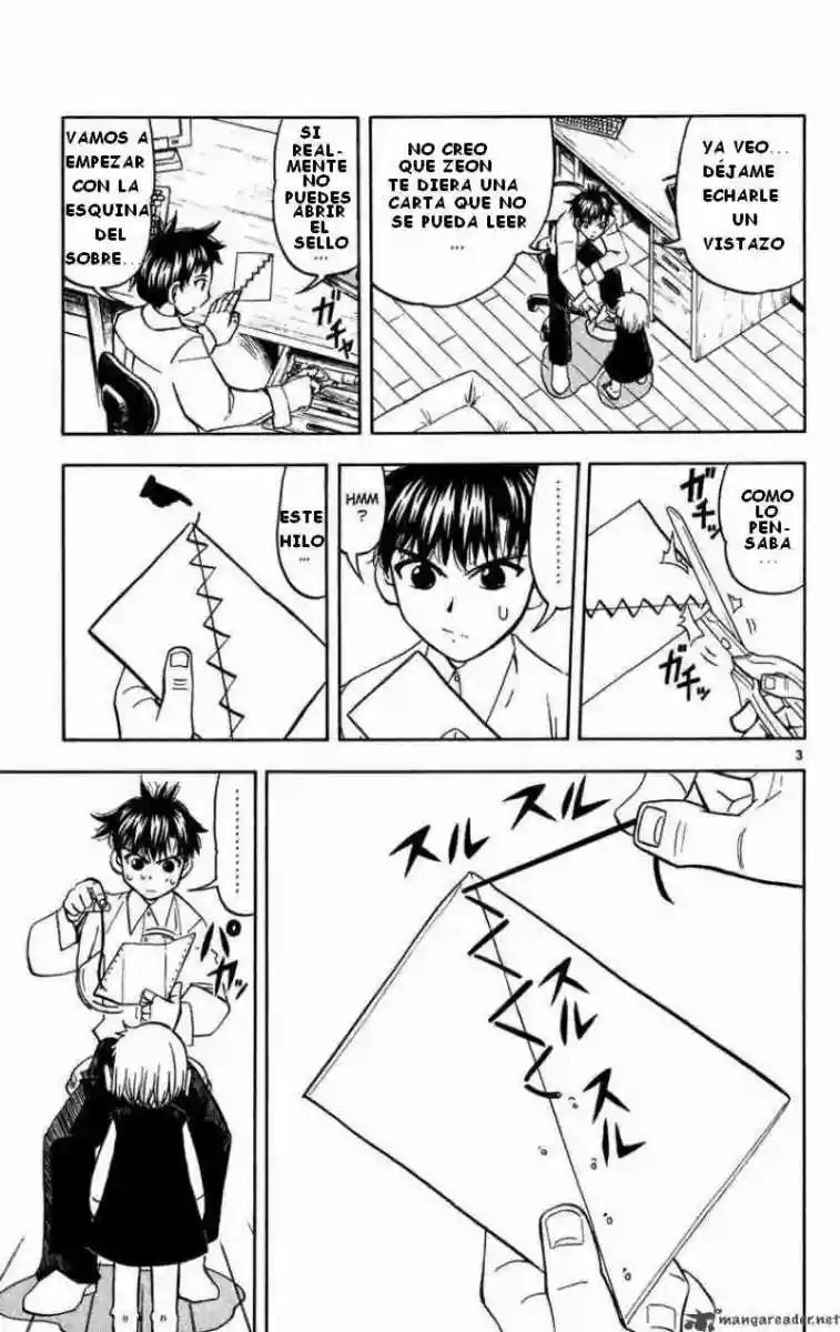 Página 3 del Manga