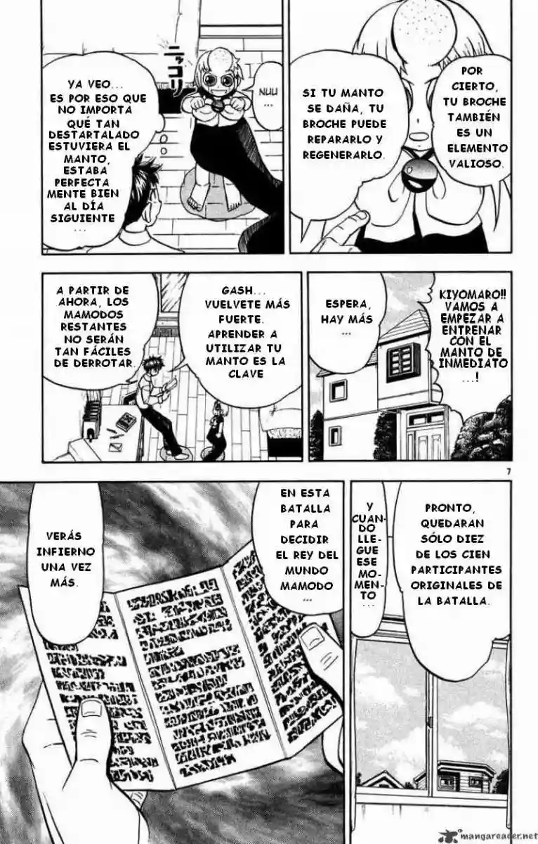 Página 7 del Manga