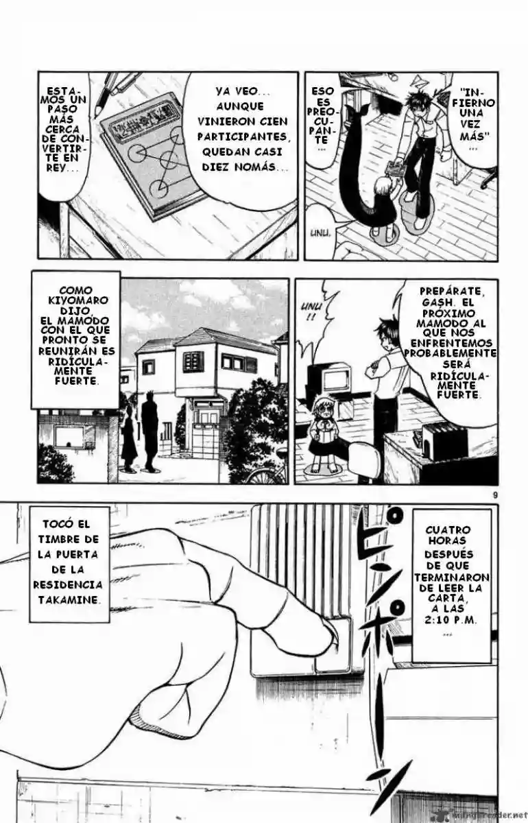 Página 9 del Manga