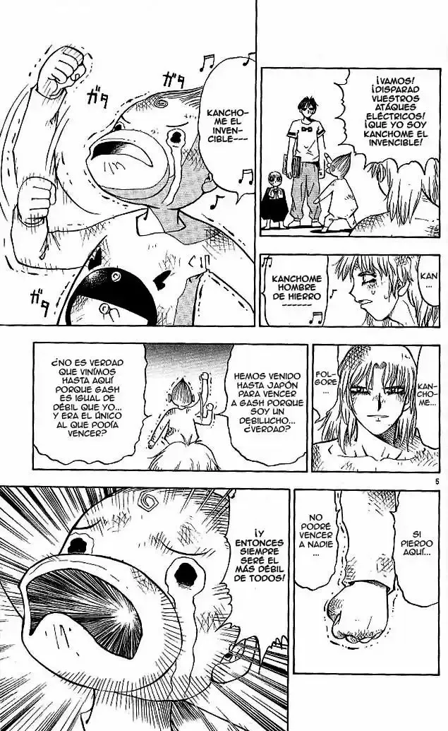 Página 5 del Manga