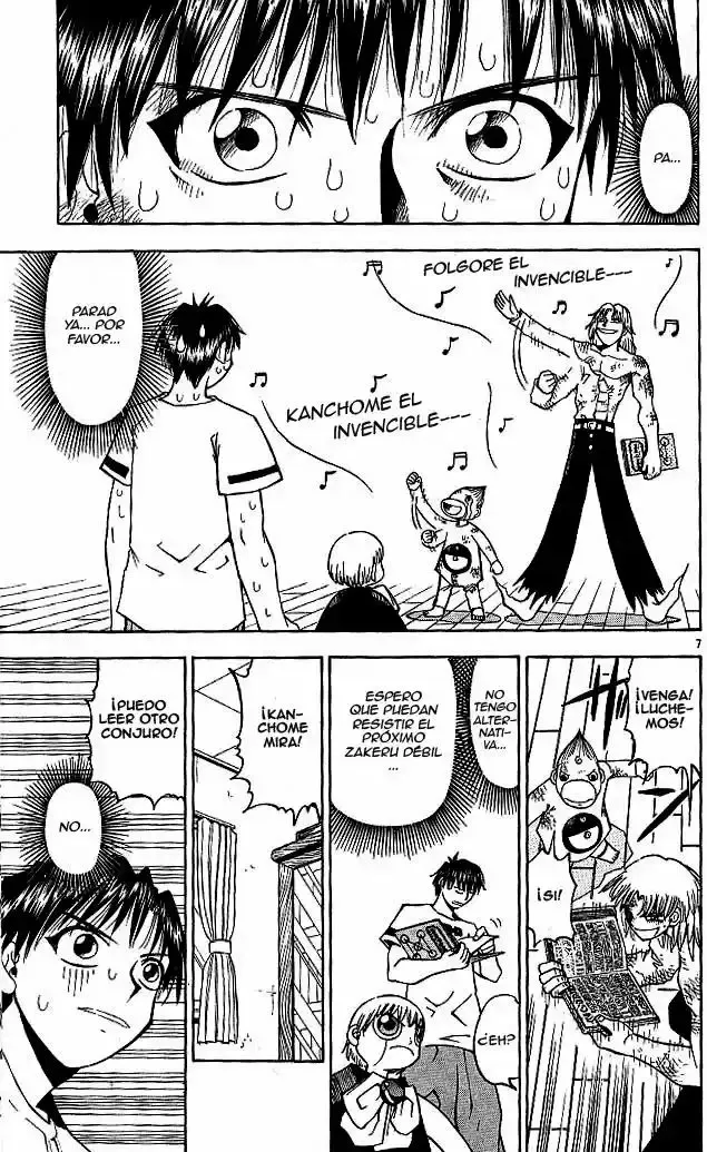 Página 7 del Manga