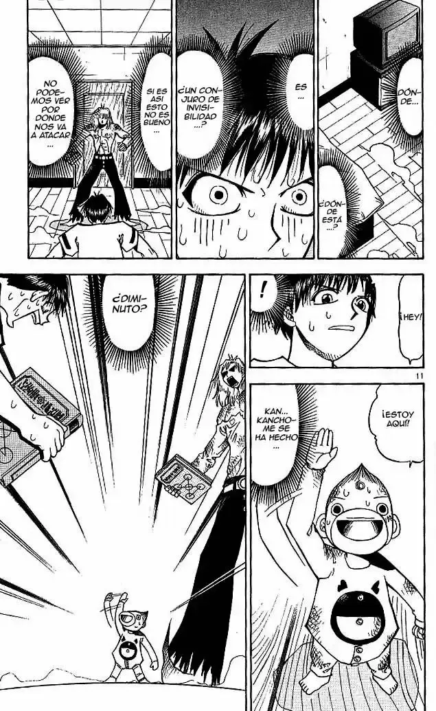 Página 11 del Manga