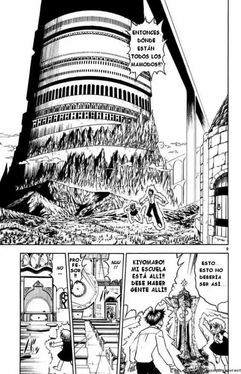Página 8 del Manga