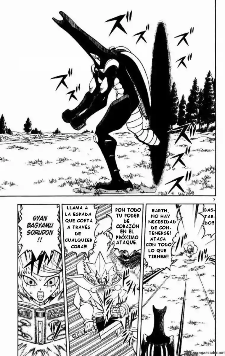 Página 7 del Manga
