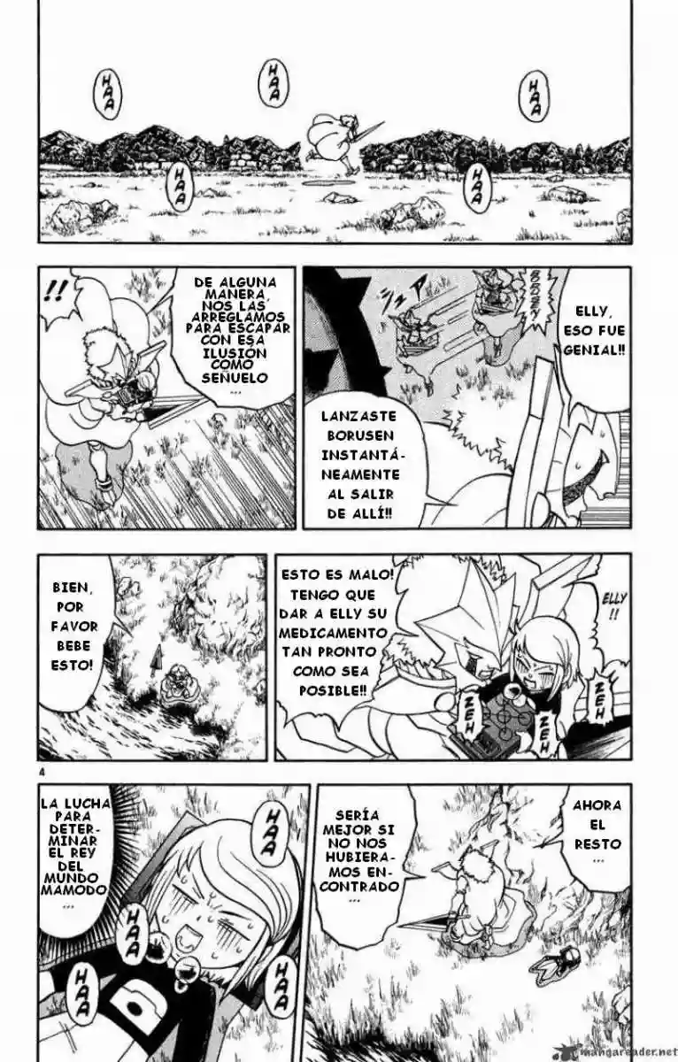 Página 4 del Manga