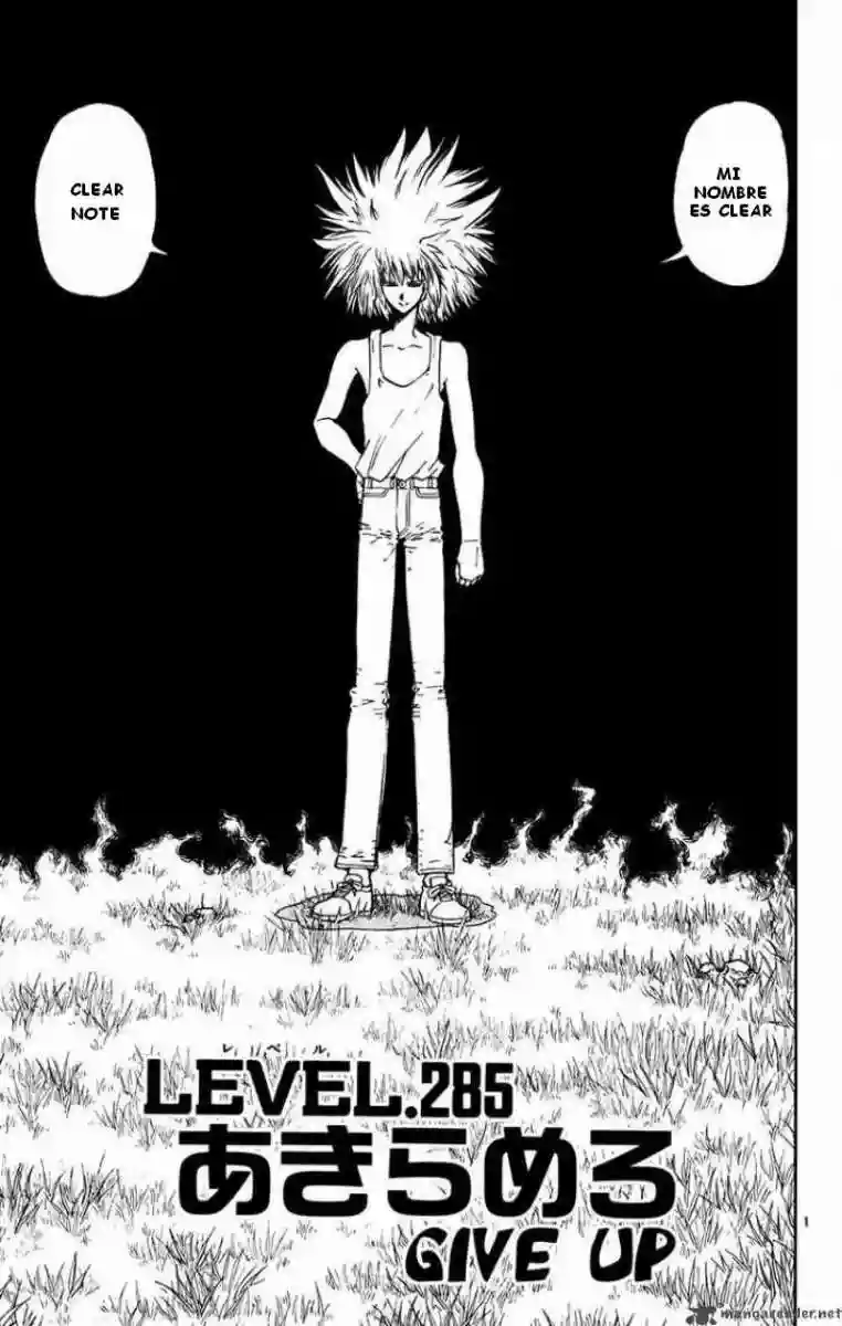 Página 1 del Manga