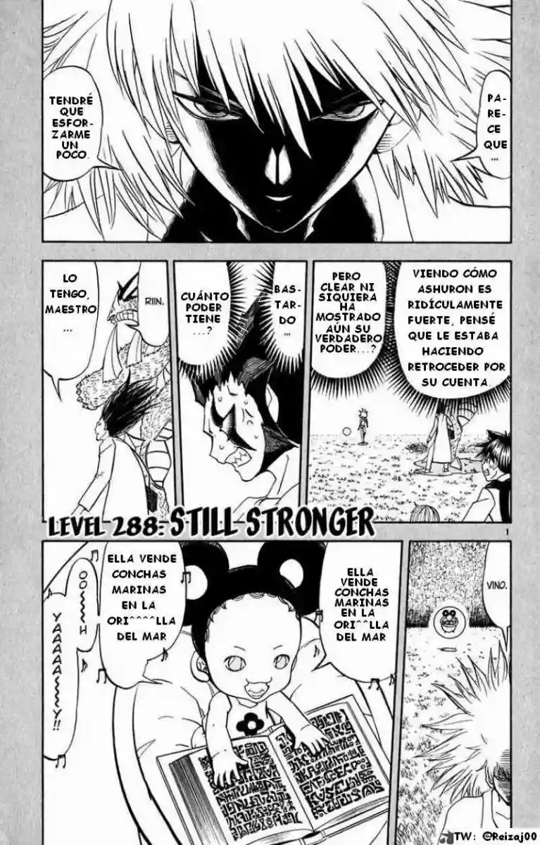 Página 1 del Manga
