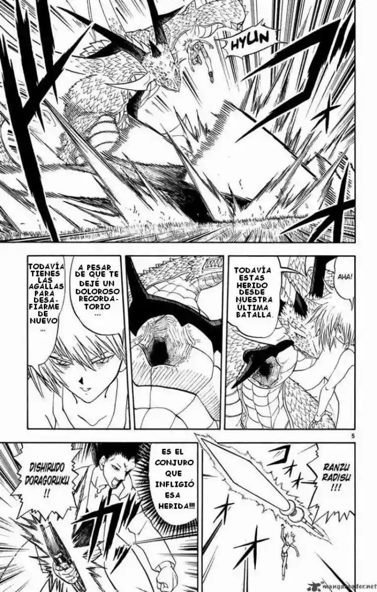 Página 5 del Manga