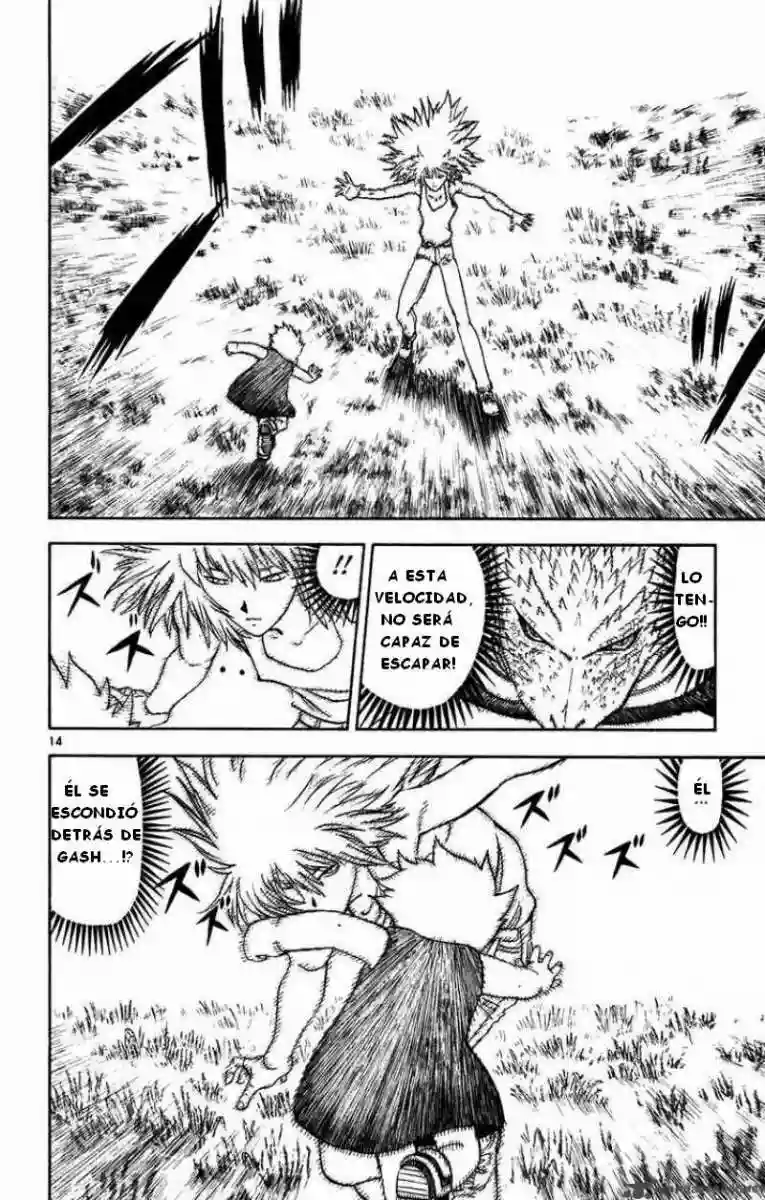 Página 13 del Manga