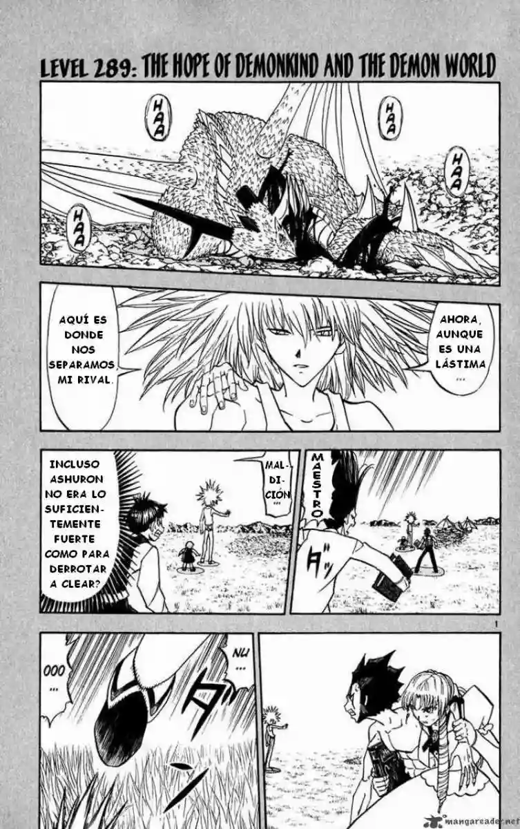 Página 1 del Manga
