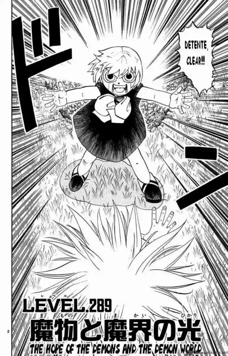 Página 2 del Manga