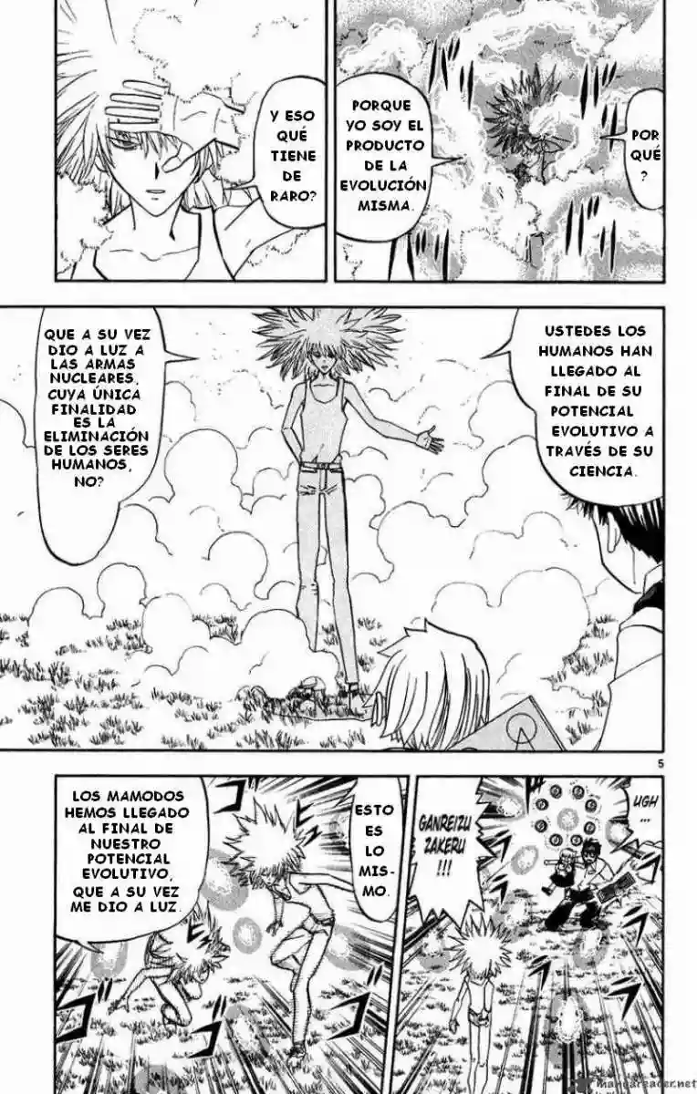 Página 5 del Manga