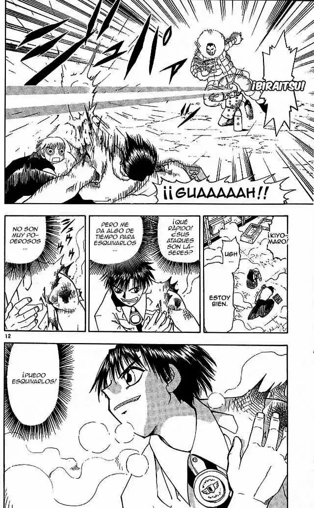 Página 12 del Manga