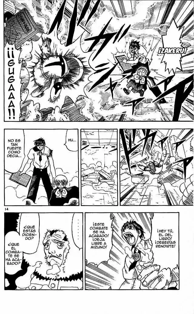 Página 14 del Manga