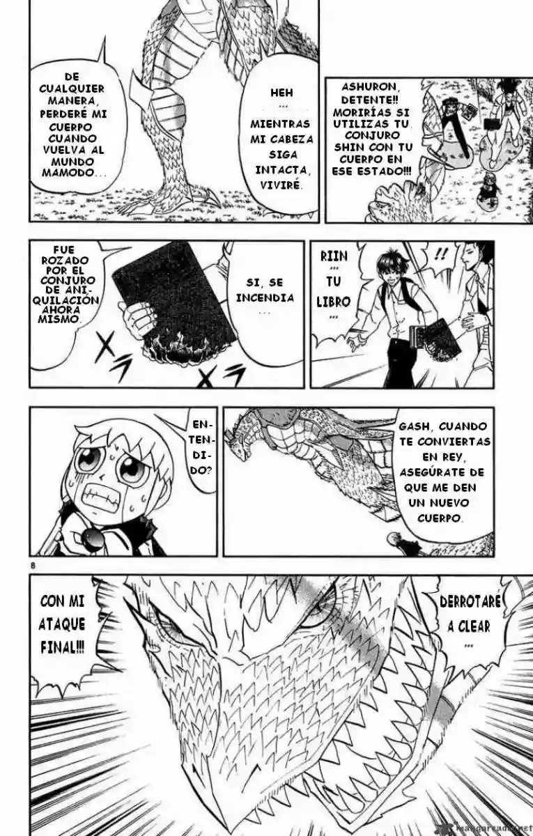 Página 8 del Manga