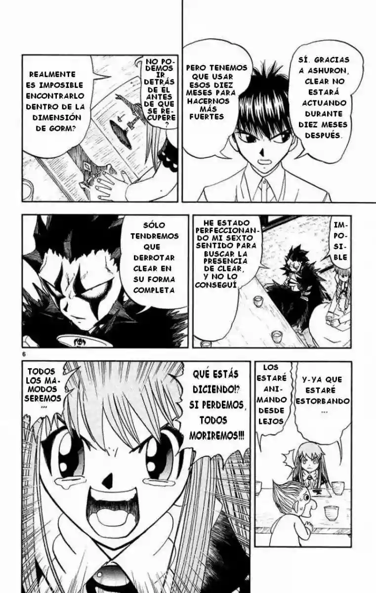 Página 6 del Manga