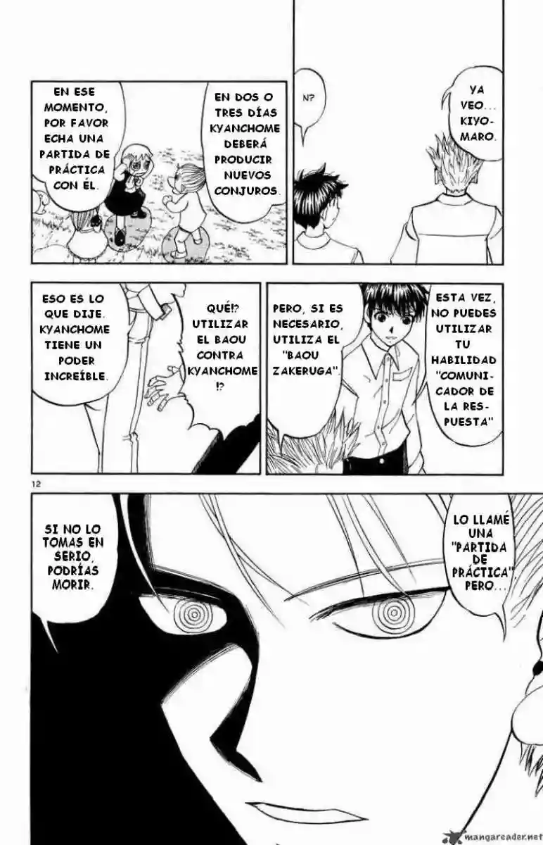 Página 12 del Manga