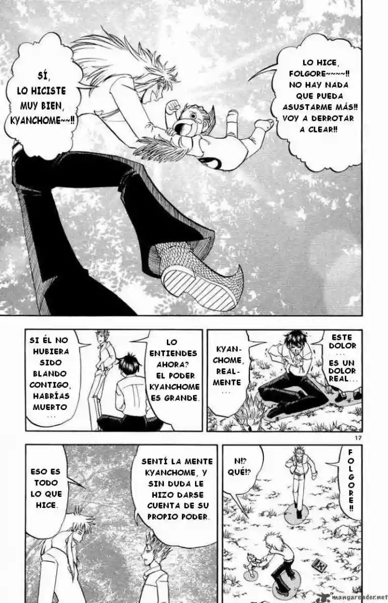 Página 17 del Manga