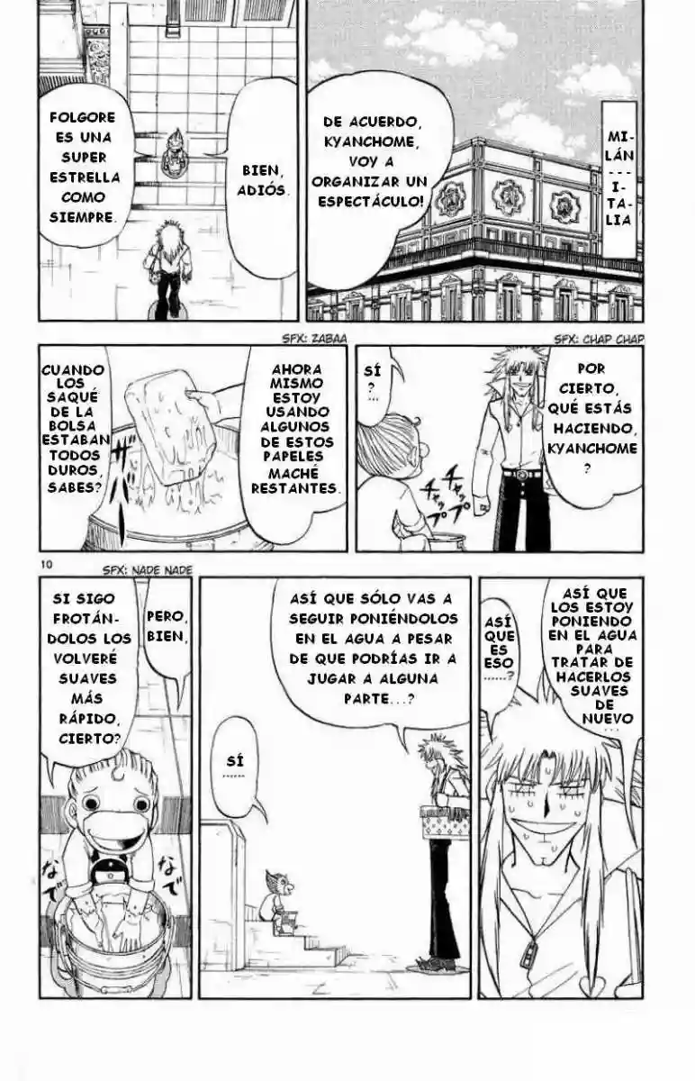 Página 10 del Manga