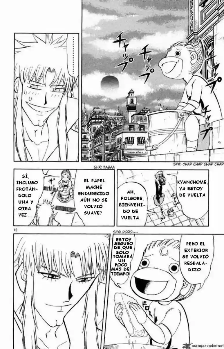 Página 12 del Manga