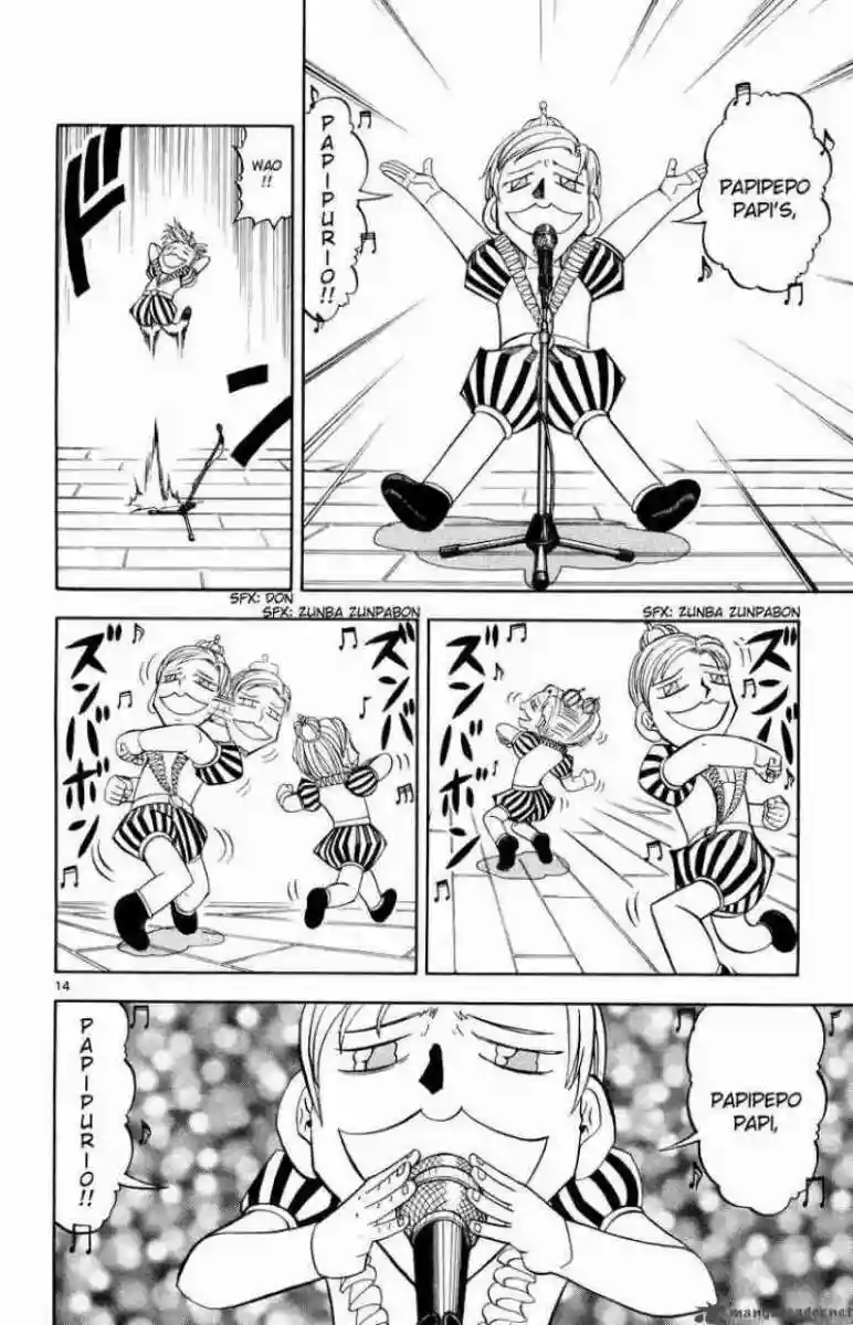 Página 14 del Manga